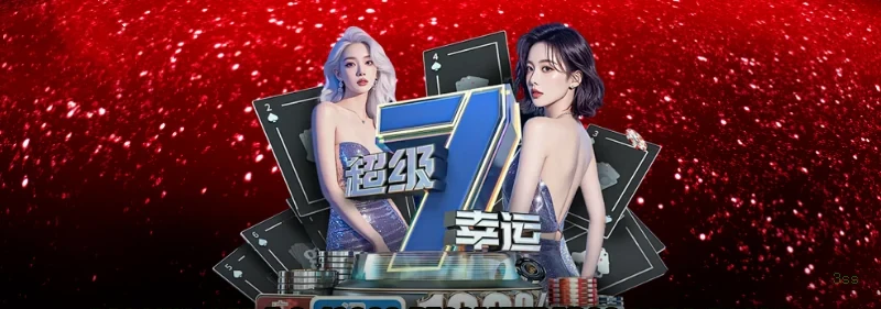 Telegram Promoções