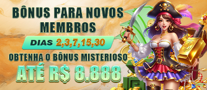 Estratégias